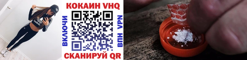 Купить закладку ГАШИШ Канабис COCAIN A-PVP Меф мяу мяу Йошкар-Ола