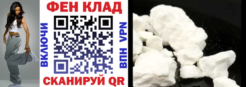 Купить где  Йошкар-Ола  Amphetamine VHQ 