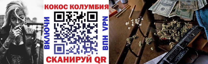 Cocaine Боливия  Купить закладки  Йошкар-Ола 