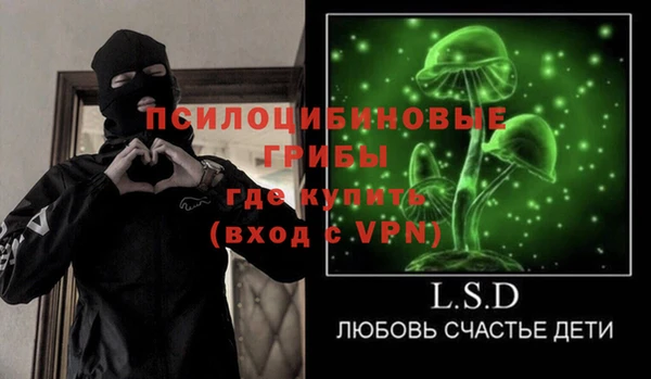 мяу мяу мука Покровск