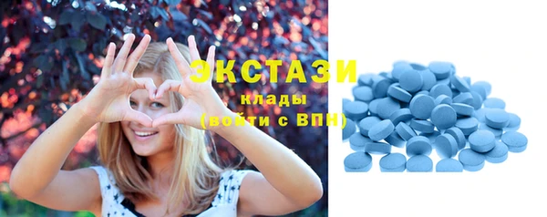 MDMA Покров