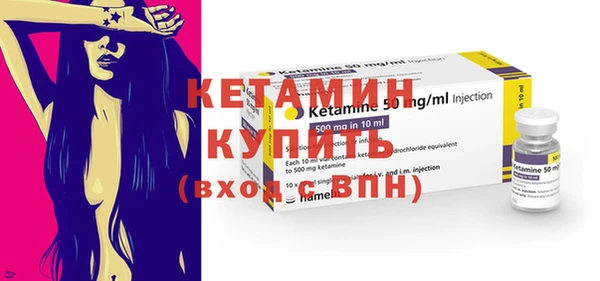 мяу мяу мука Покровск