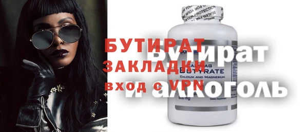 PSILOCYBIN Покачи