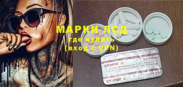 MDMA Покров