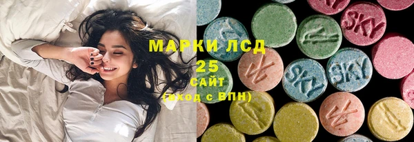 MDMA Покров