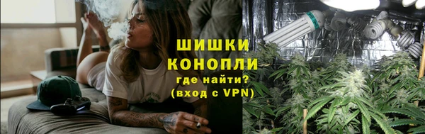 мяу мяу мука Покровск