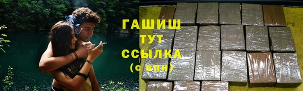 мяу мяу мука Покровск