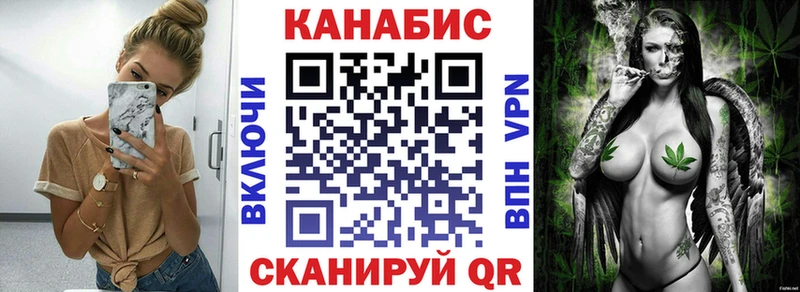 Шишки марихуана марихуана  Купить  Йошкар-Ола 